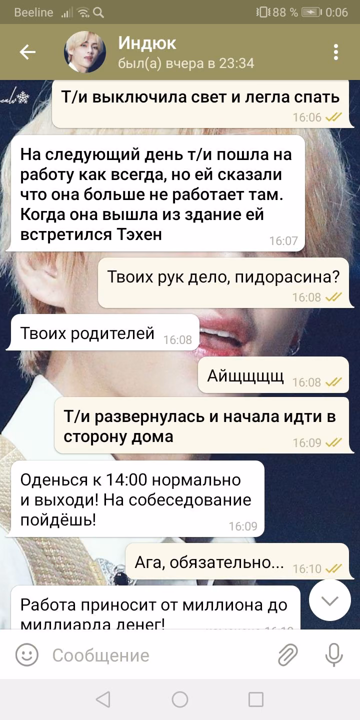 b7be4945f9c3165e0bec591a0f38b0c6.avif