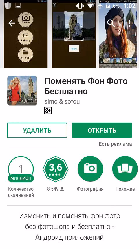 b7c34c1e5c6dc084afb1c16b867c52ff.avif