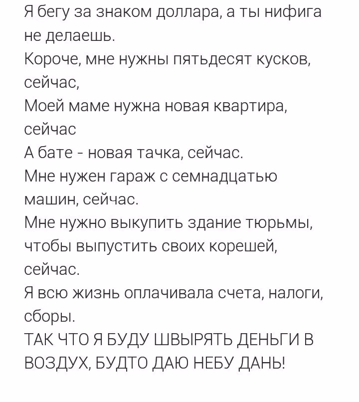 b7c48637b47c69012c7c73d777104723.avif