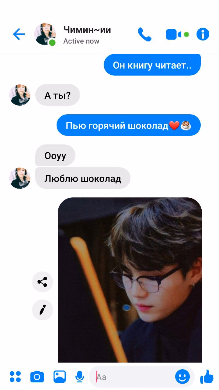 b7c567ff4ce67400f6a84e0e265de0e3.avif