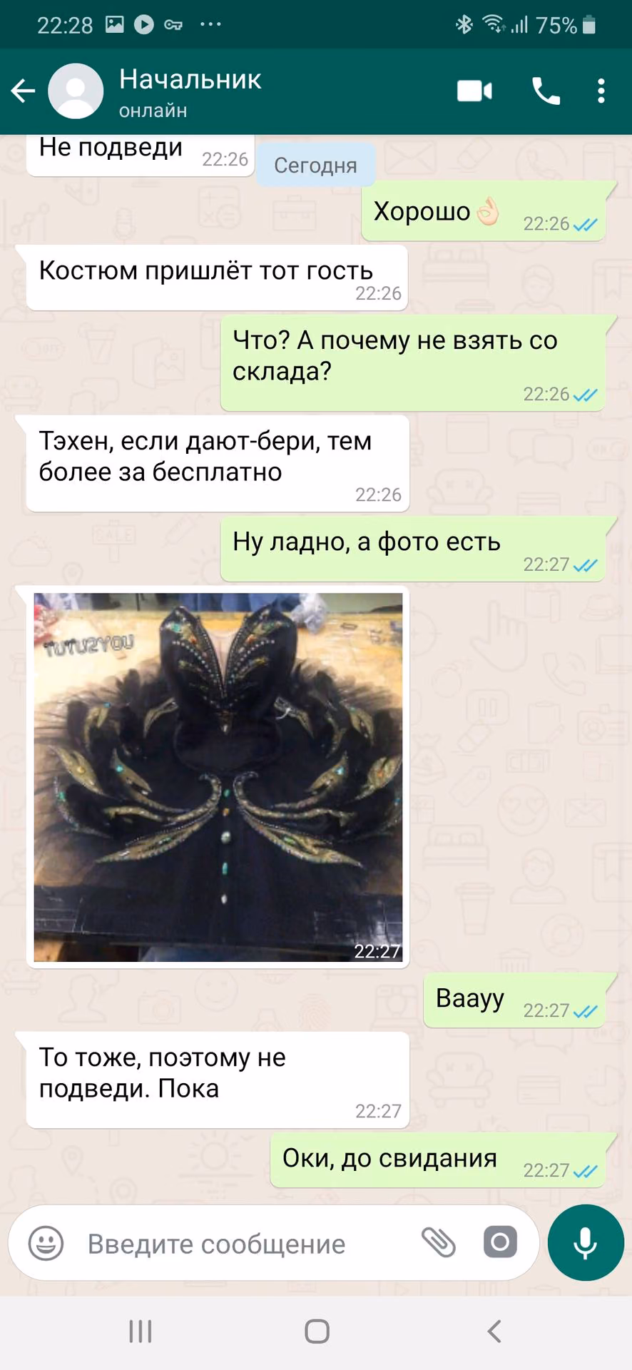 b7c584f381c3c82b4bfe72ed2664bd35.avif