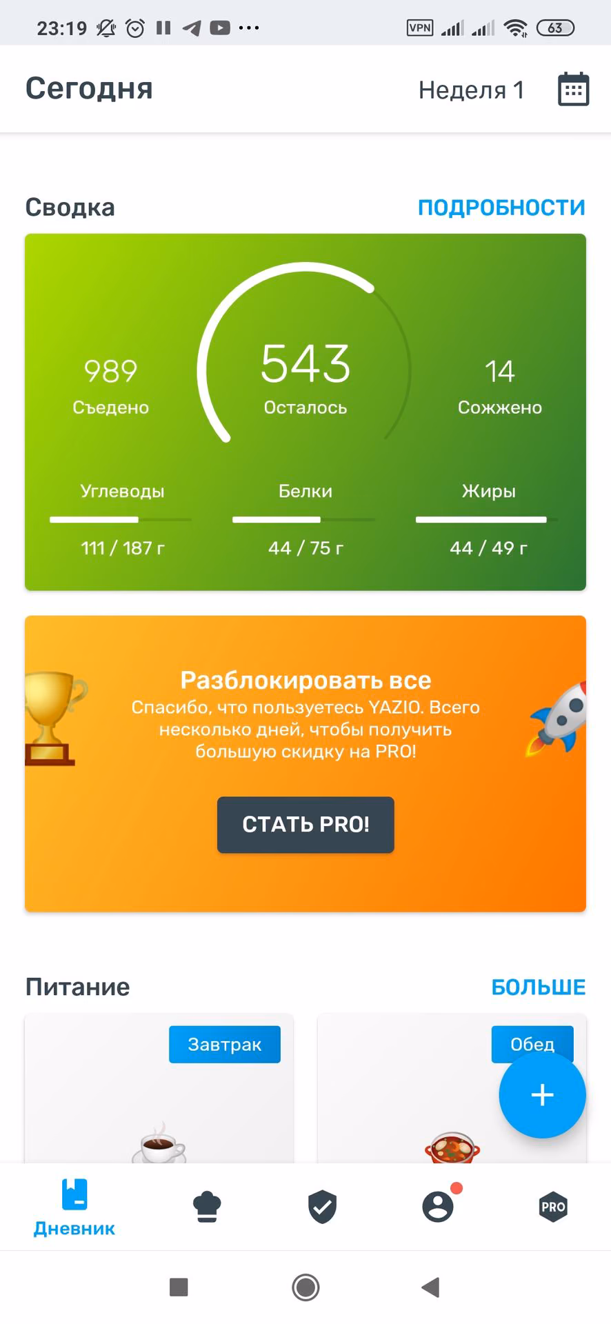 b7c66014f6fdc2f4e058e9d5464b2221.avif