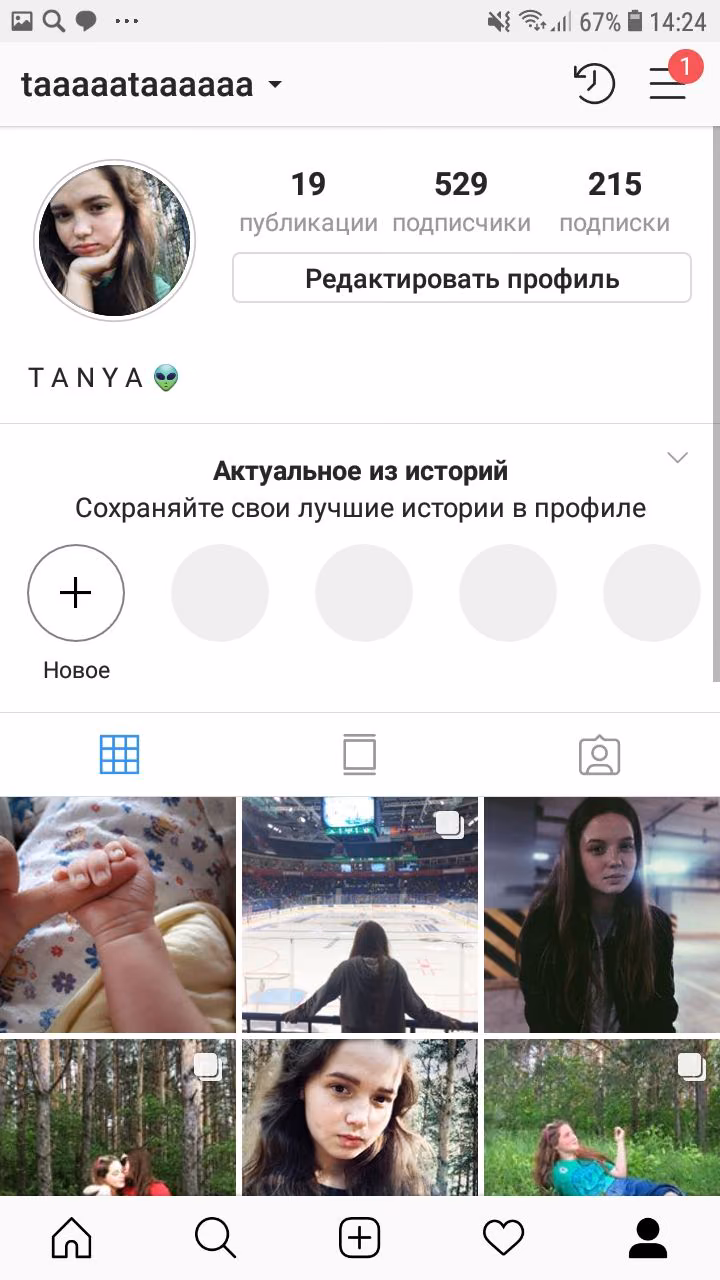b7c70f23e6aa43b5408e775bd91df05f.avif