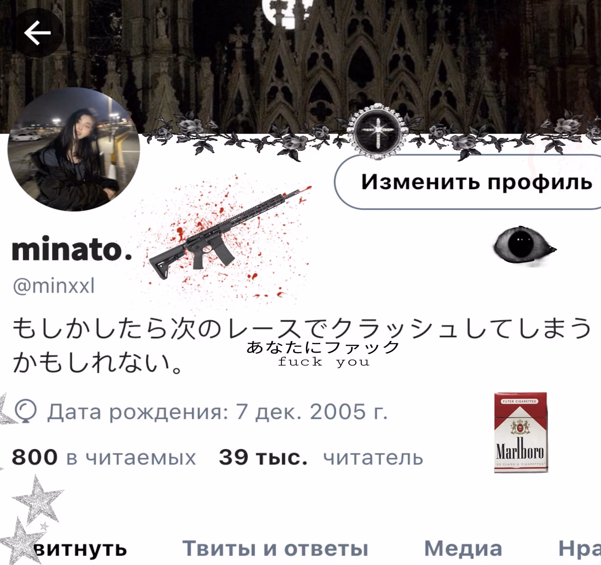 b7c77952f07c7d2d1e0f1c4959315b79.avif