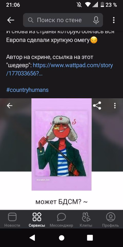 b7c81c6eee995ce5b89ff52bb0831191.jpg