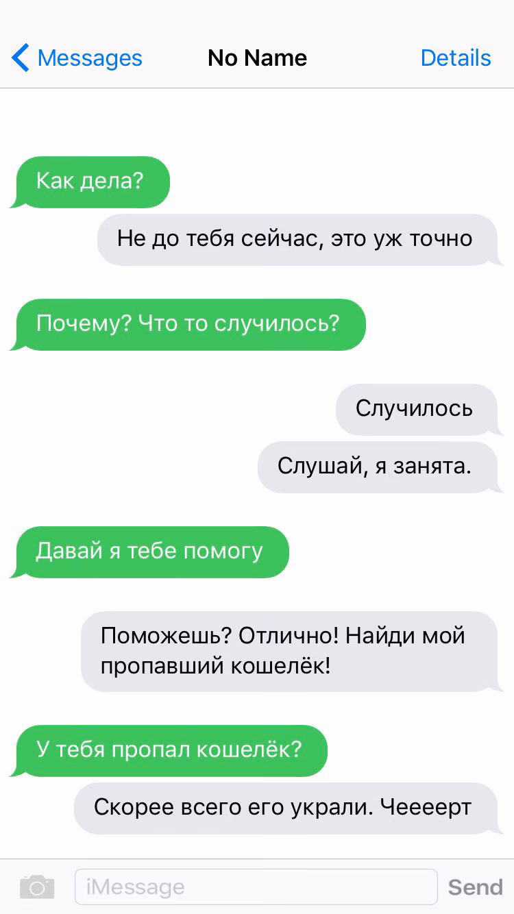 b7c8471eba2bcbe98a101e77817351c0.avif