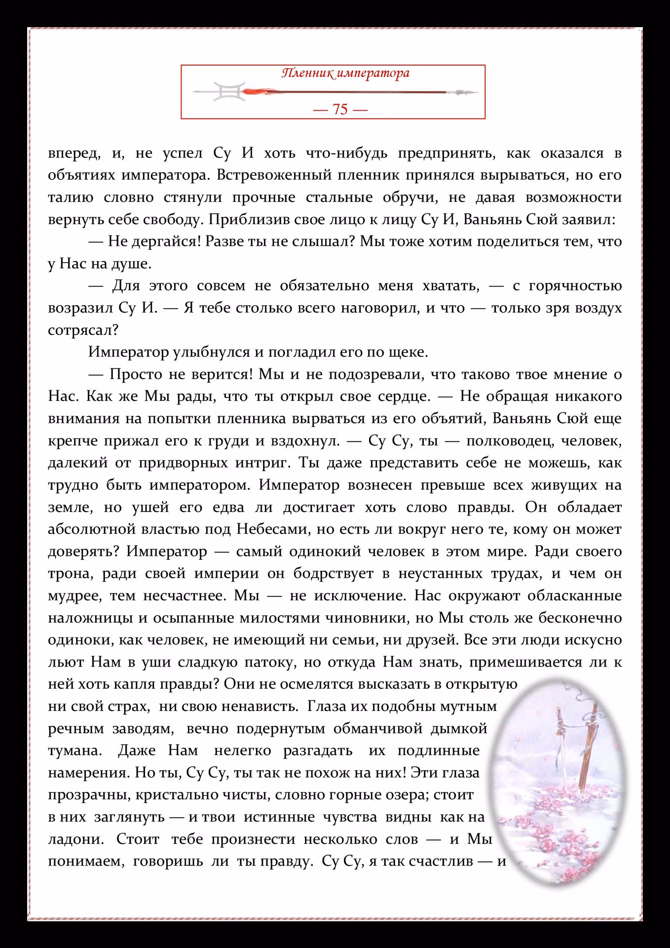 b7c987c4eccb668fec53a5c01a7f09f3.jpg