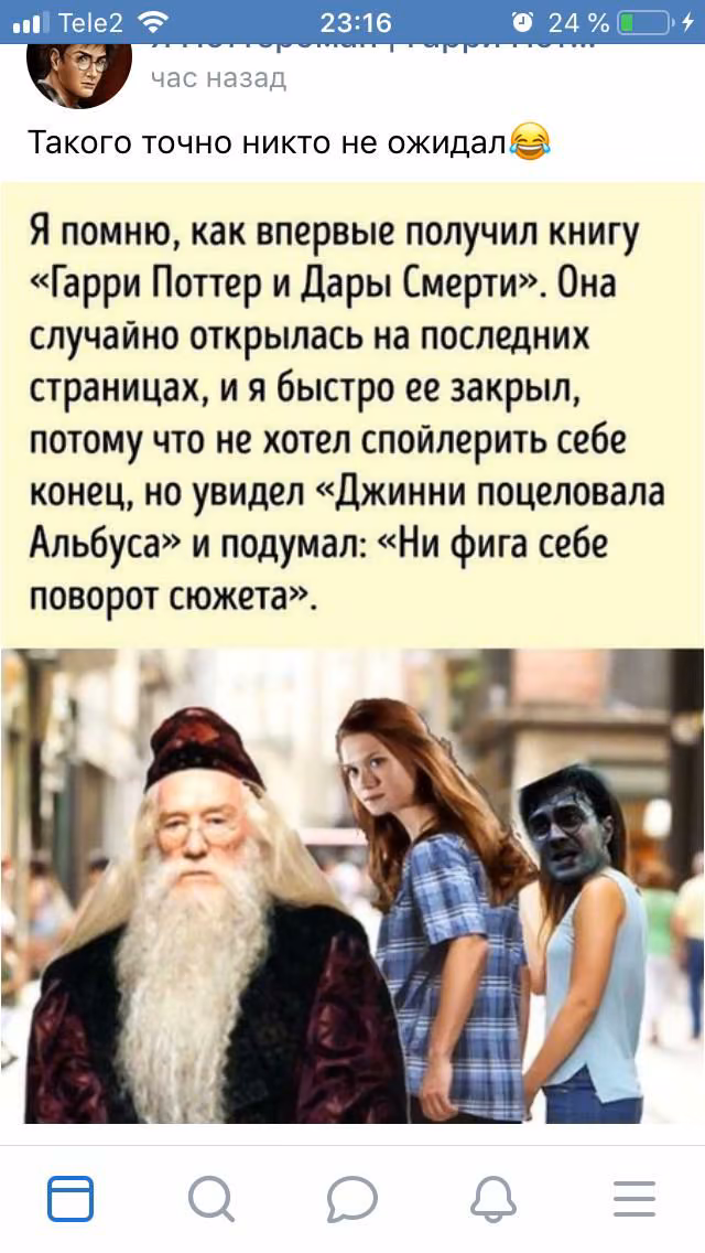 b7ca27a0565537a6ccadbf8afbae3e40.jpg