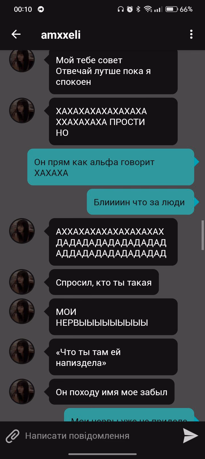 b7ca4926e54b202e1a7578a0346bdc68.jpg