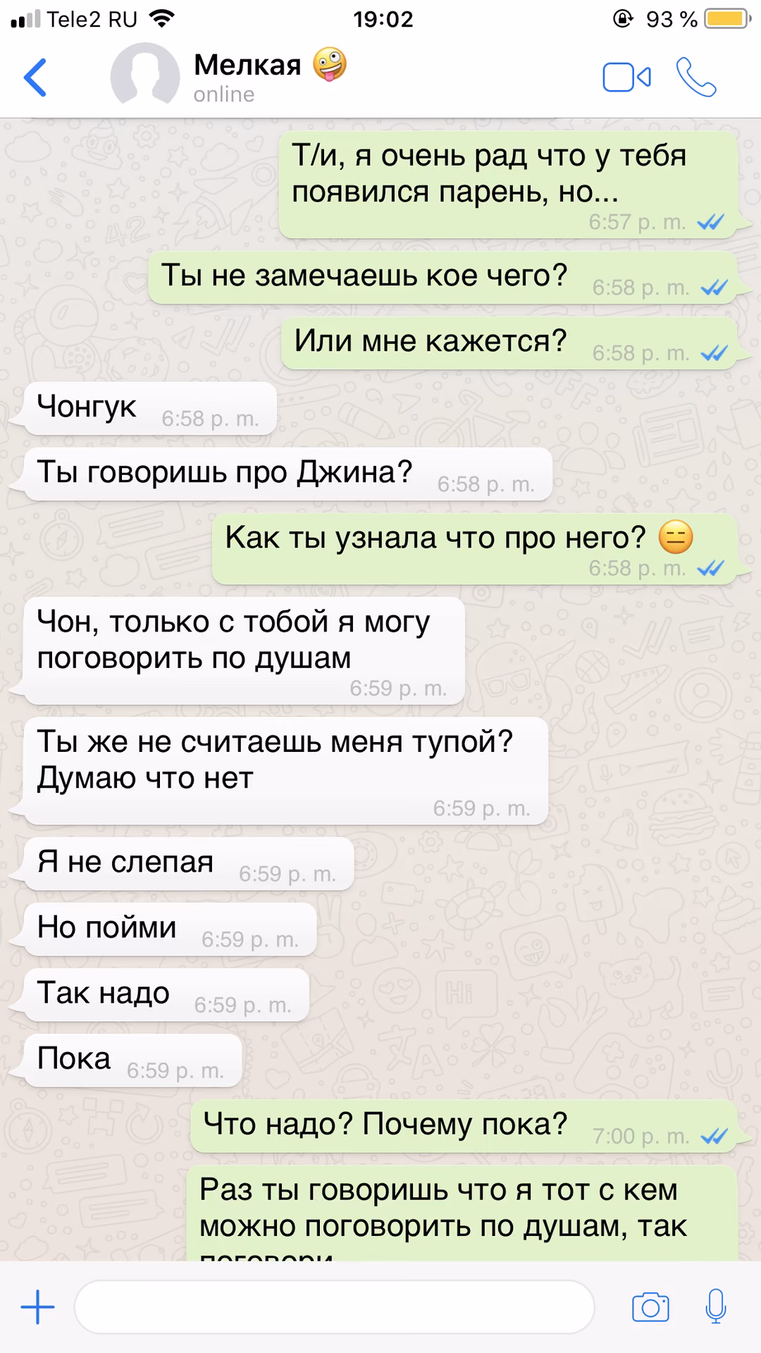 b7cafedc9ee4f34a22b9f0521fe8226a.avif