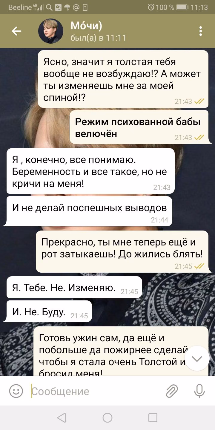 b7cc2359becdbe626d46e16d47e69b95.avif