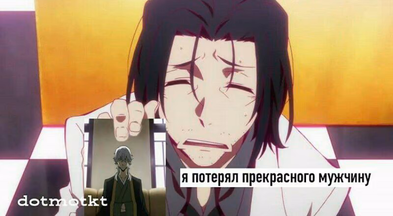 b7cc3dd43b9175d01becc78caf4b40af.jpg
