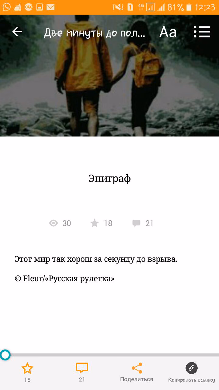 b7cd5e1c56c2aa707e2db985686dad38.jpg