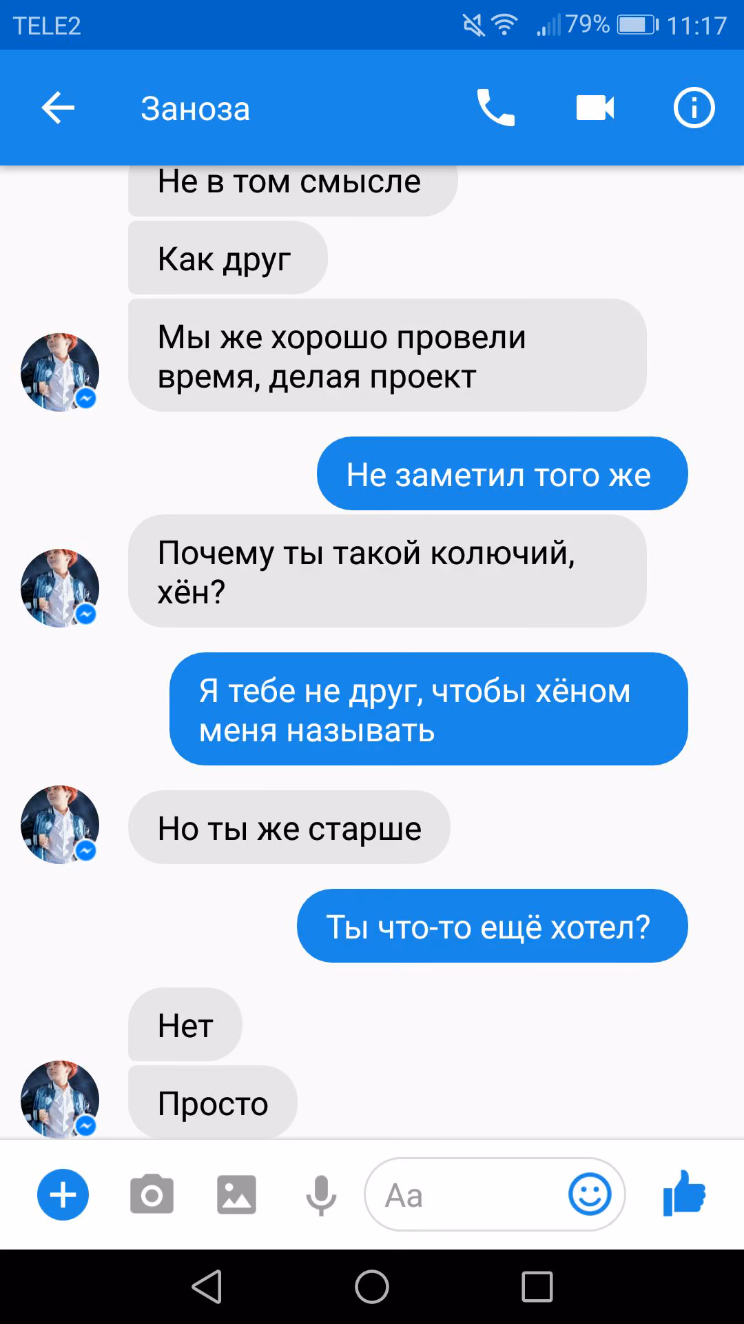 b7cf77af1cb79fc54f5f5cc786d70433.jpg