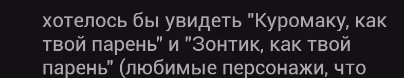 b7d0ad8bddd9ec0c4af6d079c96b6767.jpg