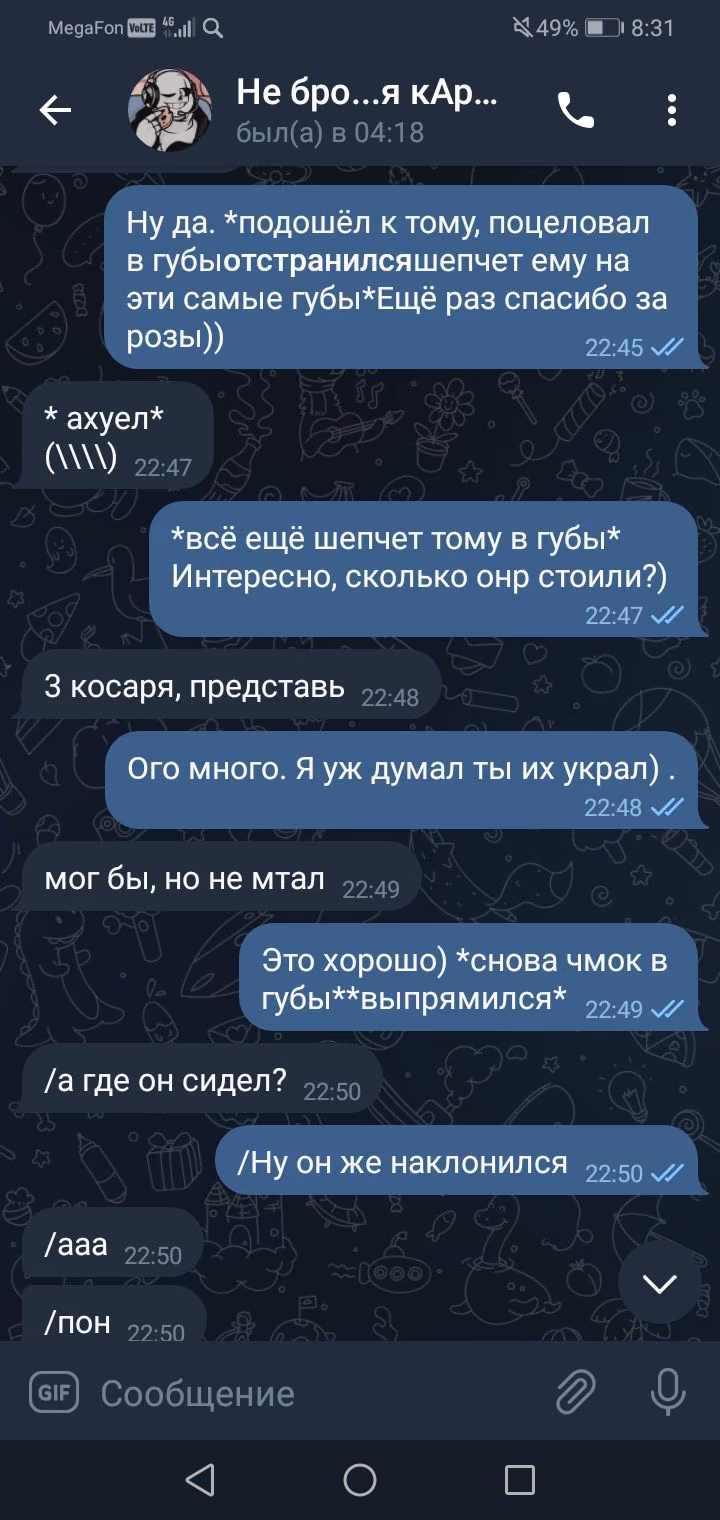 b7d320dfc8edec411eebe9d2de3024b7.jpg