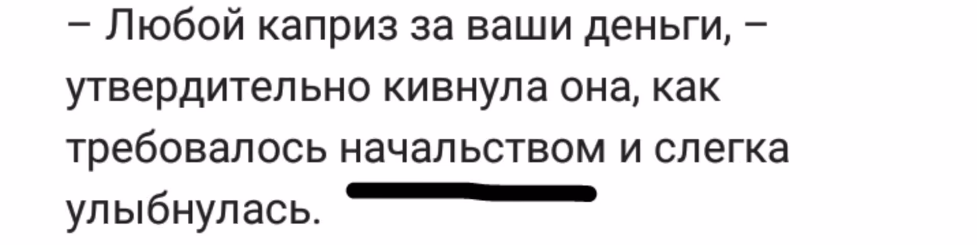 b7d3fefa0df5bef184a0d7d8b23e31bf.avif