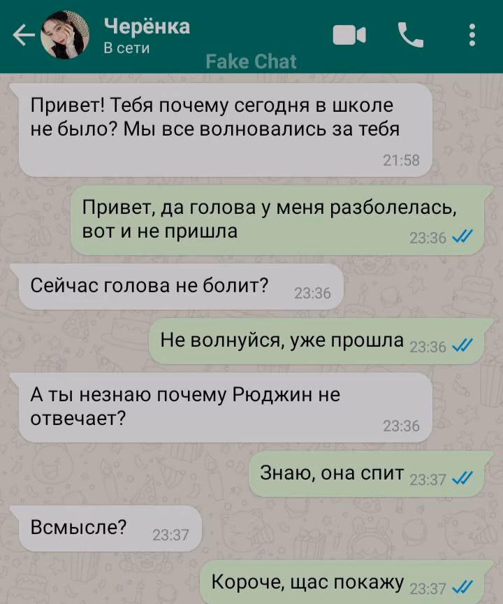 b7d743e7528dbf4dd3809cdf6c74fa5d.jpg