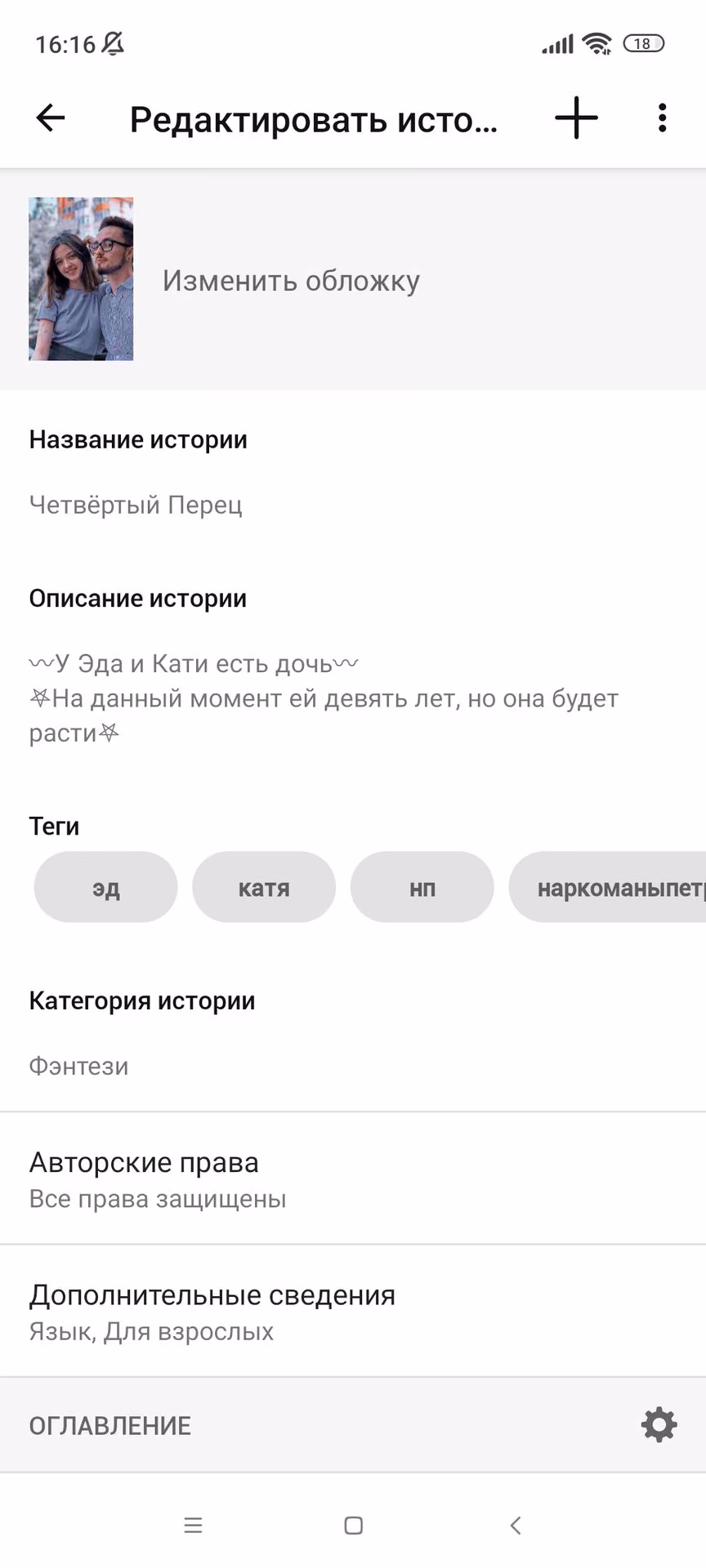 b7d98ba263a1ce17f14933a688e82afb.jpg