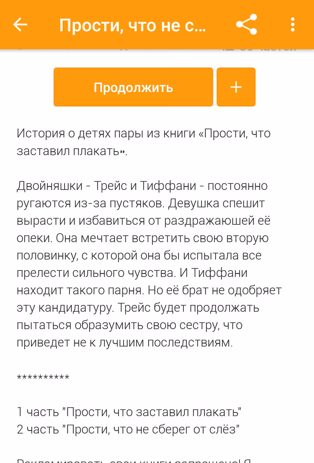 b7d9bc256667ab80d0276d9c4a41427c.avif