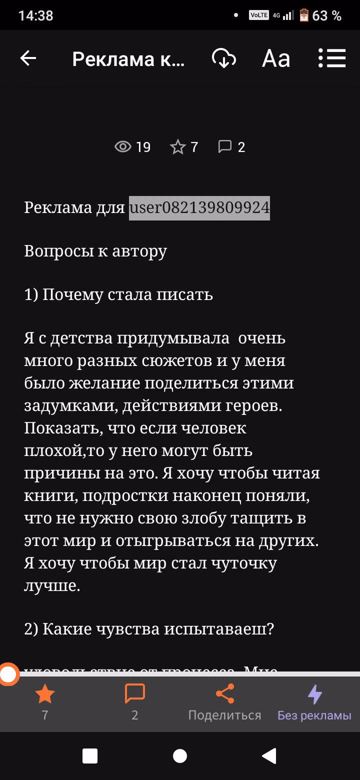 b7dba2bcfbcb2c14b89af2af80f84256.jpg