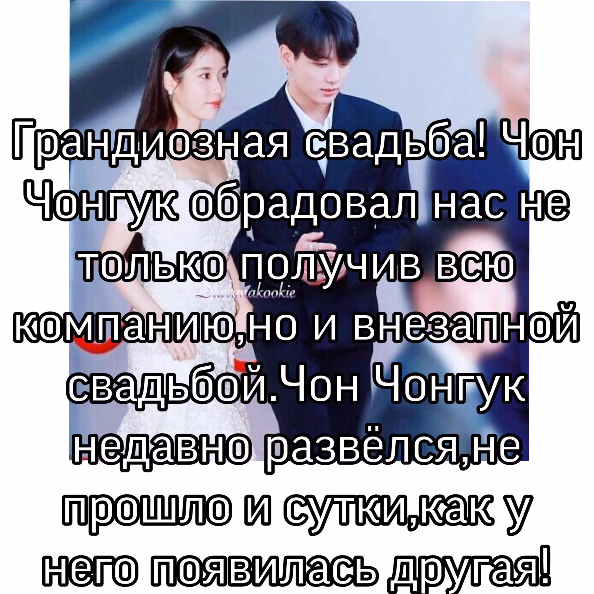 b7dd20bcb720c798d219c1be35a8e4d2.jpg