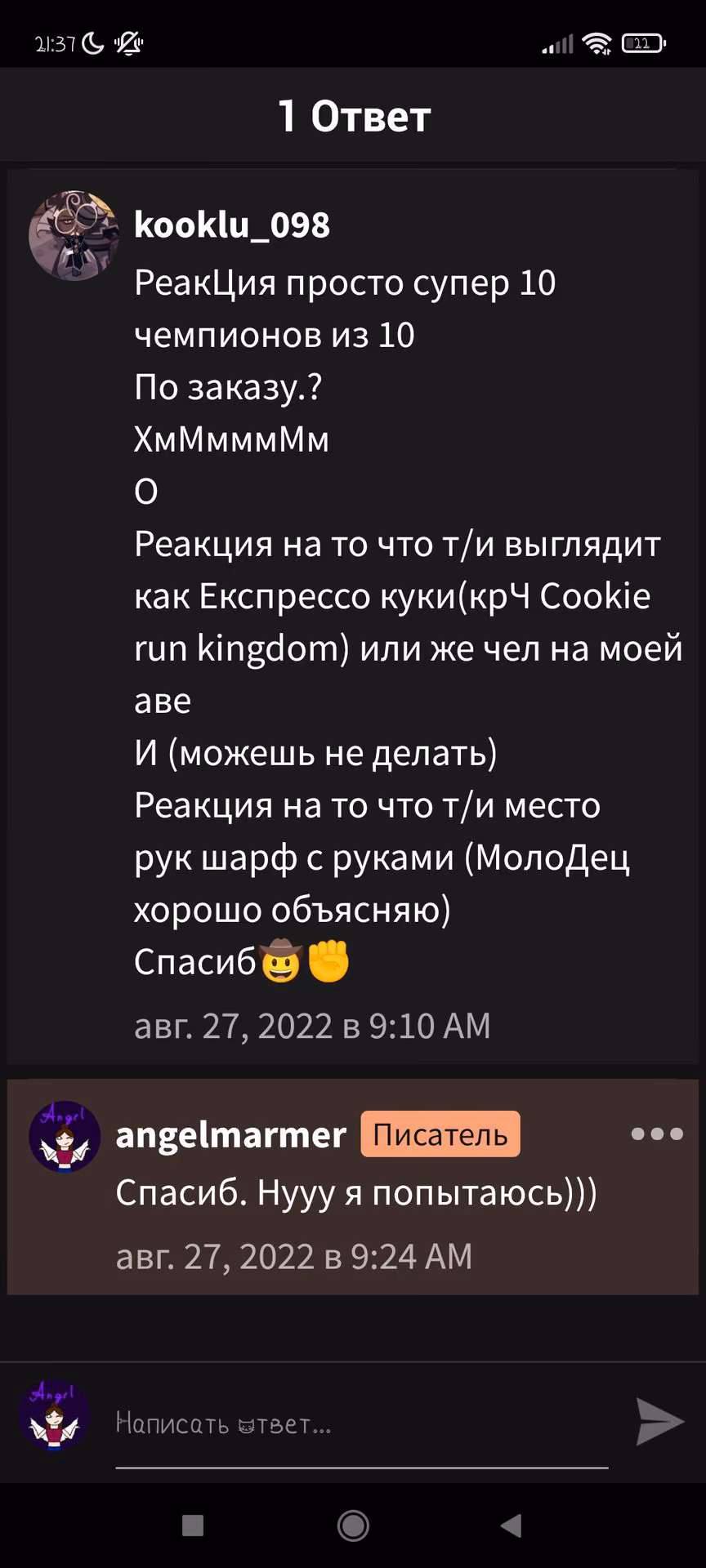 b7df6f6e6bd27bcdecc3029901a36dae.jpg