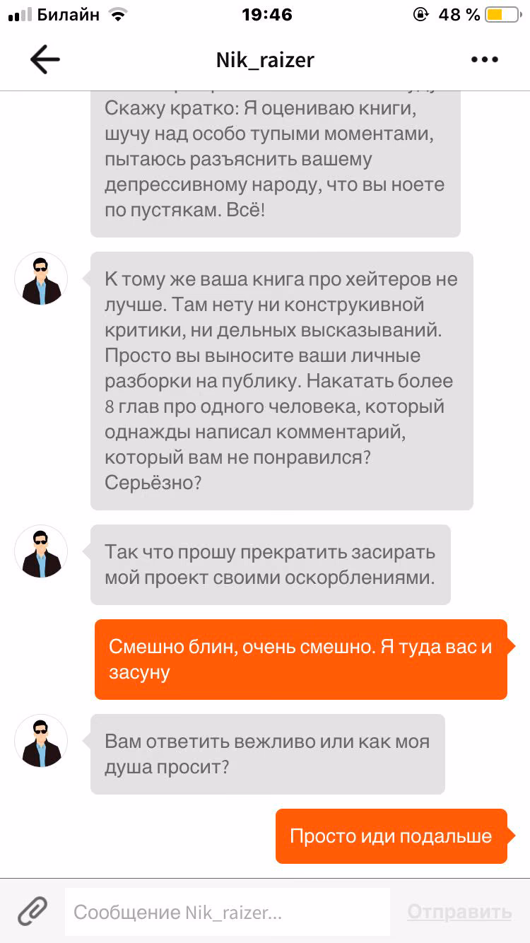 b7e038f05e4fe26e18627f4383f907b9.avif