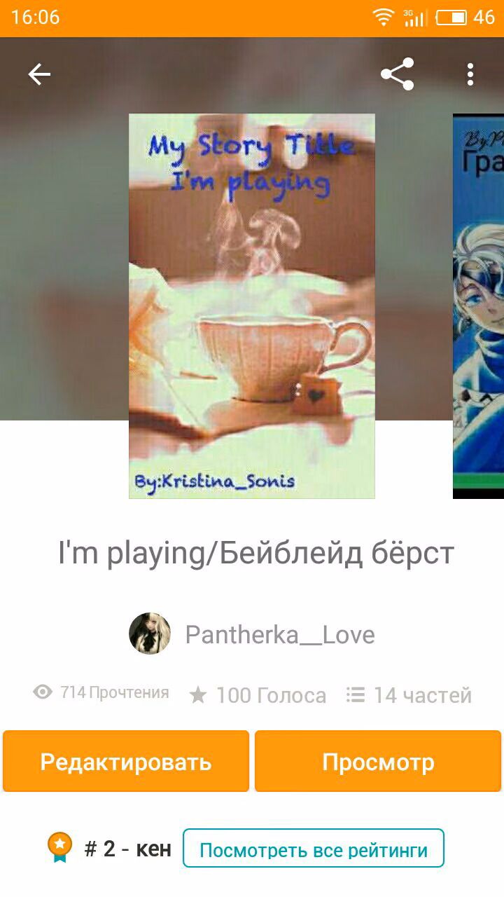 b7e05c01f405c5fa33d85ae31c870448.jpg