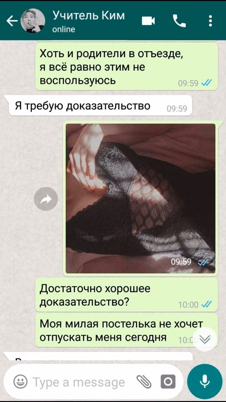 b7e0713c51543034129f191ca579d32a.jpg