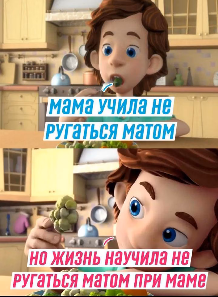 b7e1c337fd6f78f9e6828cd098e71069.avif