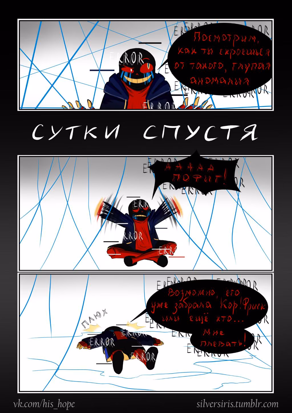 b7e2c8cb8feac314b0f8cbba80a76f76.jpg