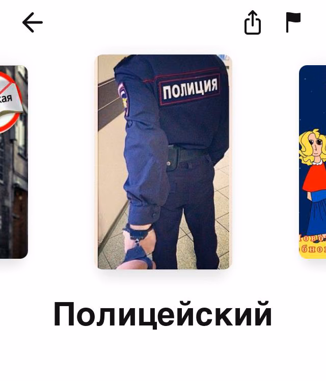 b7e3fcf4149e5d5e383eb1d8b7304b24.avif