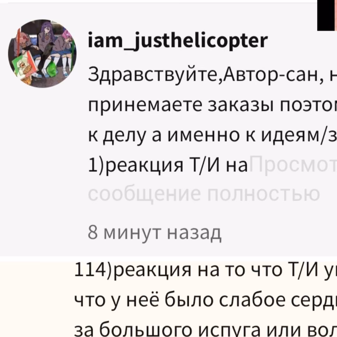 b7e4d6f61eed7ae5a2d07a45c88f959f.avif