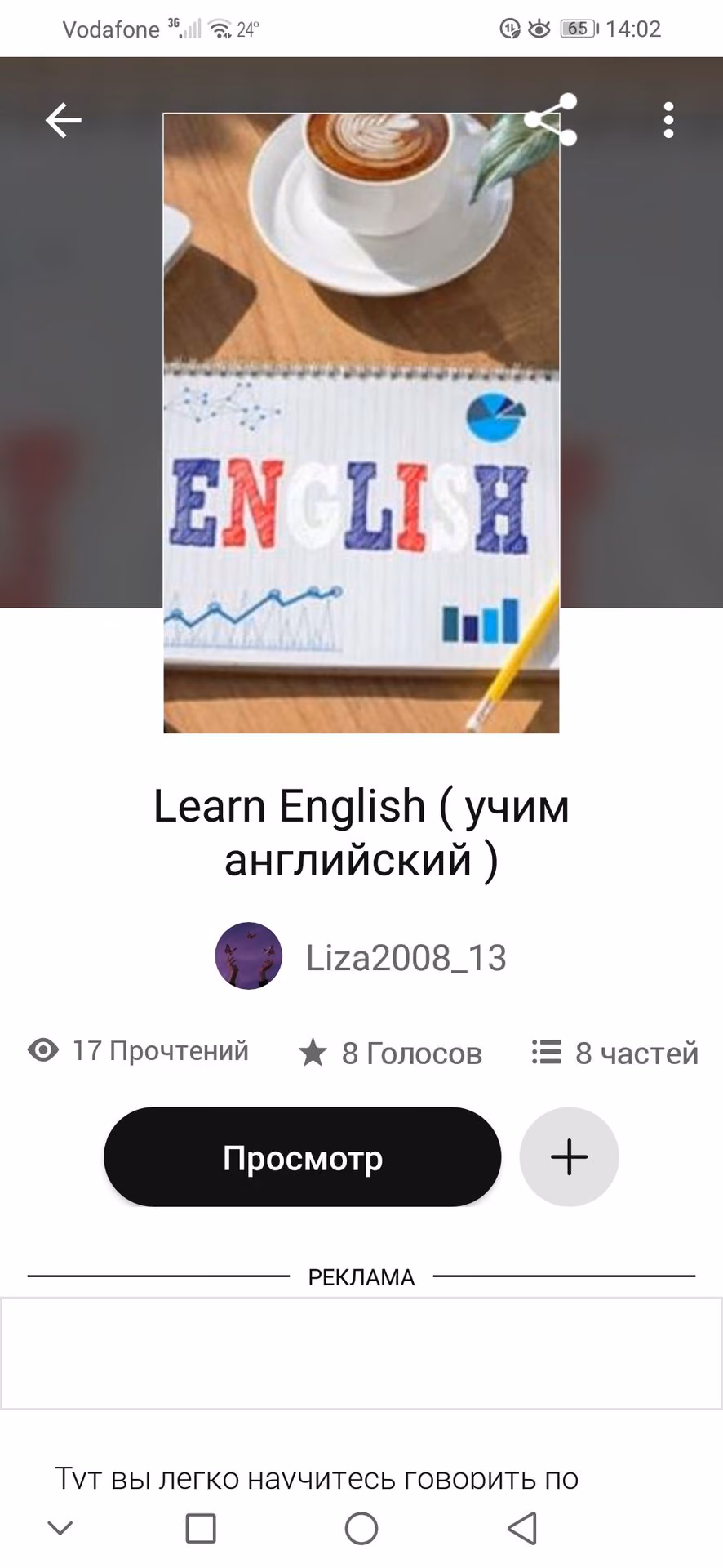 b7e7b774d37777efbe9e9392d2e4a46b.avif