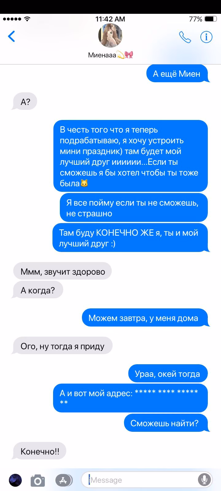 b7e7e774d6804804b57852156ac7bfd8.avif