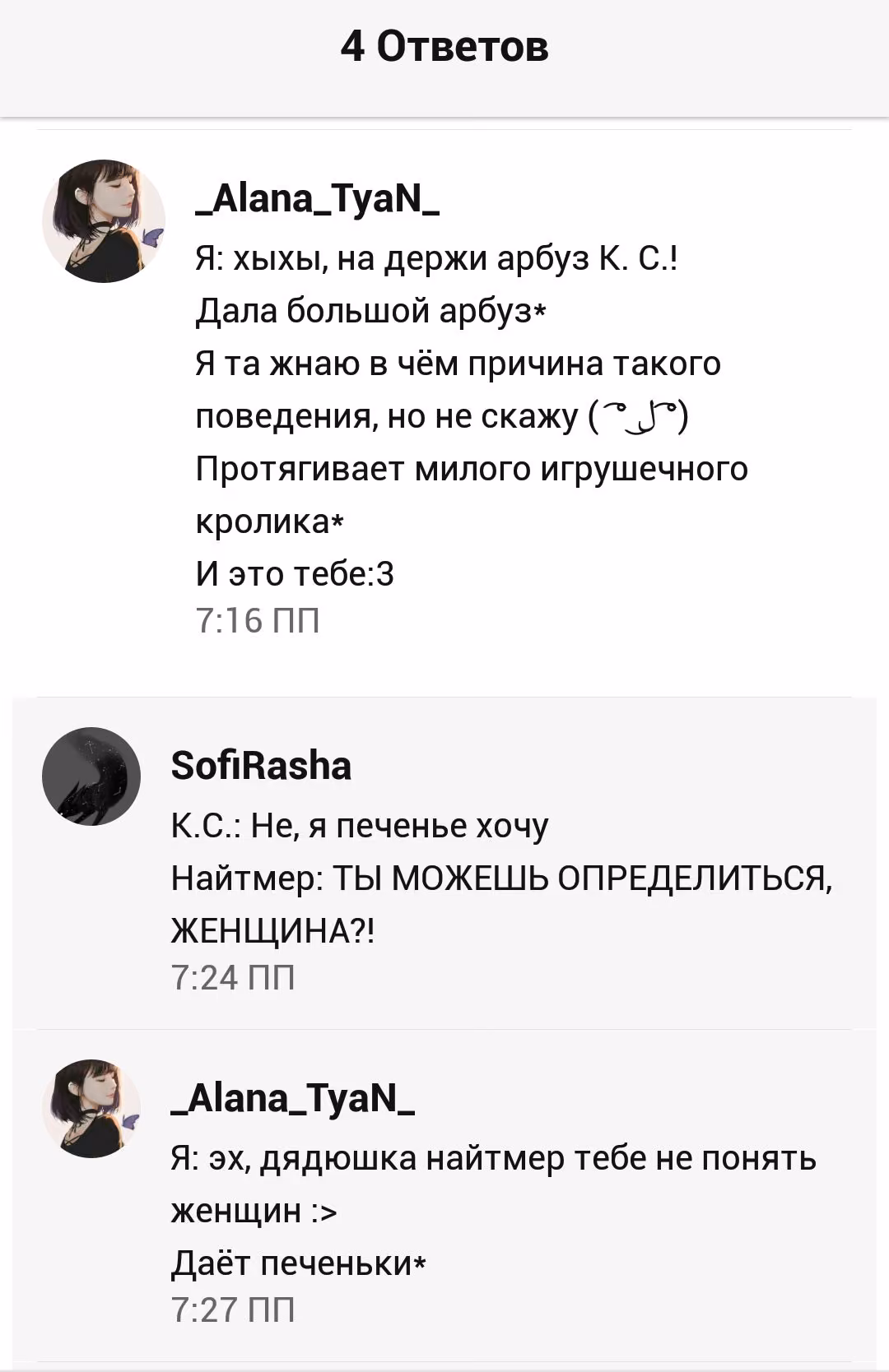 b7e82aa1fc4eb31d8417a7a696645201.avif
