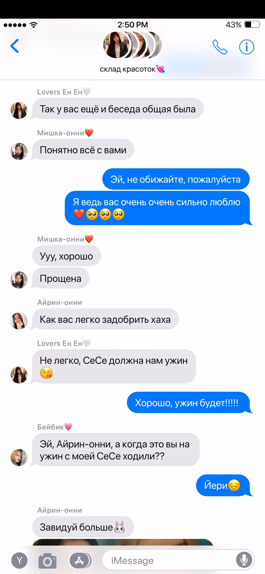 b7e8ccd41f936f0dd475d0d7025f5711.avif