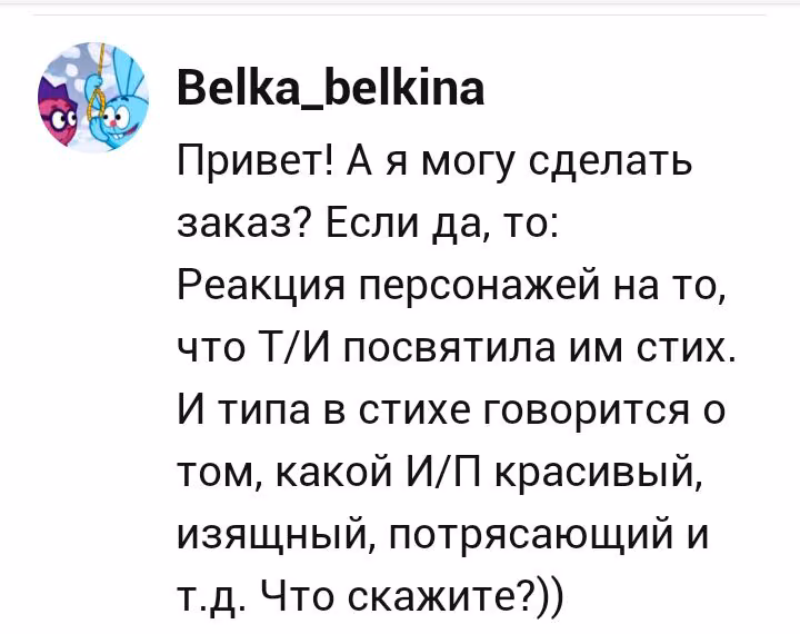 b7ec9d2daca929b0a42482b71bdac3ec.avif