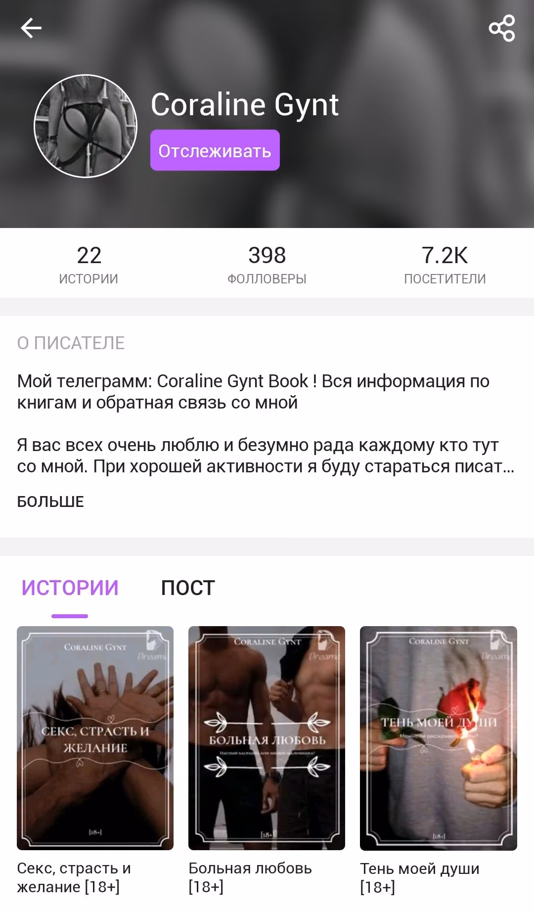 b7ed4754c42c952f3e1093231e119b78.avif