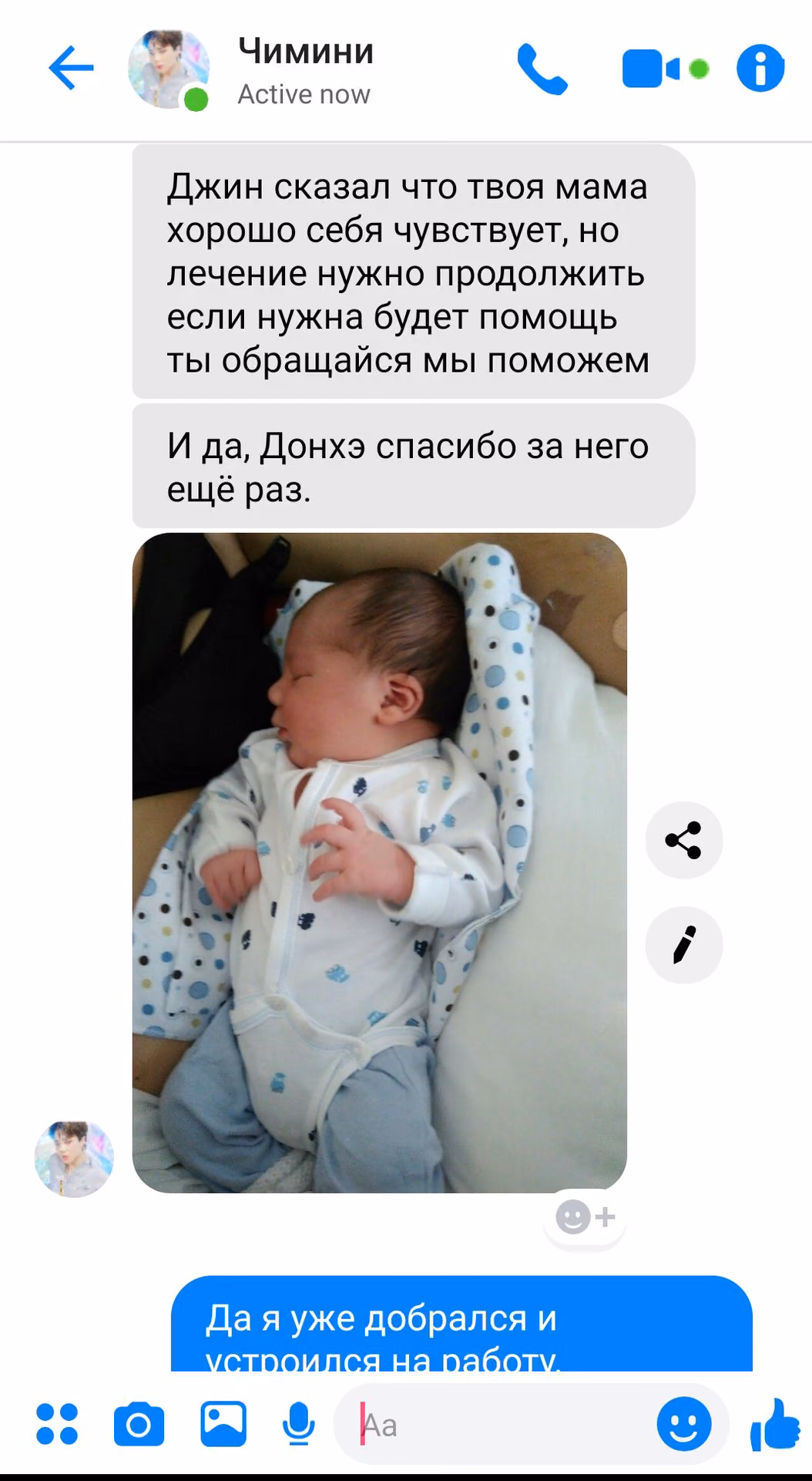 b7eda3bb0d23f58a243a60ca41197e55.avif