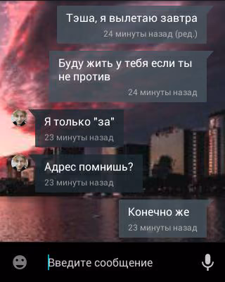 b7ee61fdc03a87492203a3e96ea3e75a.jpg