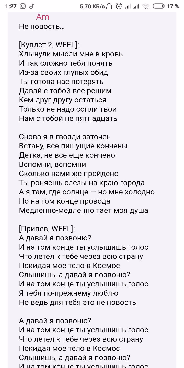 b7eeab9e60ec0c412da0c223199fe1d7.avif