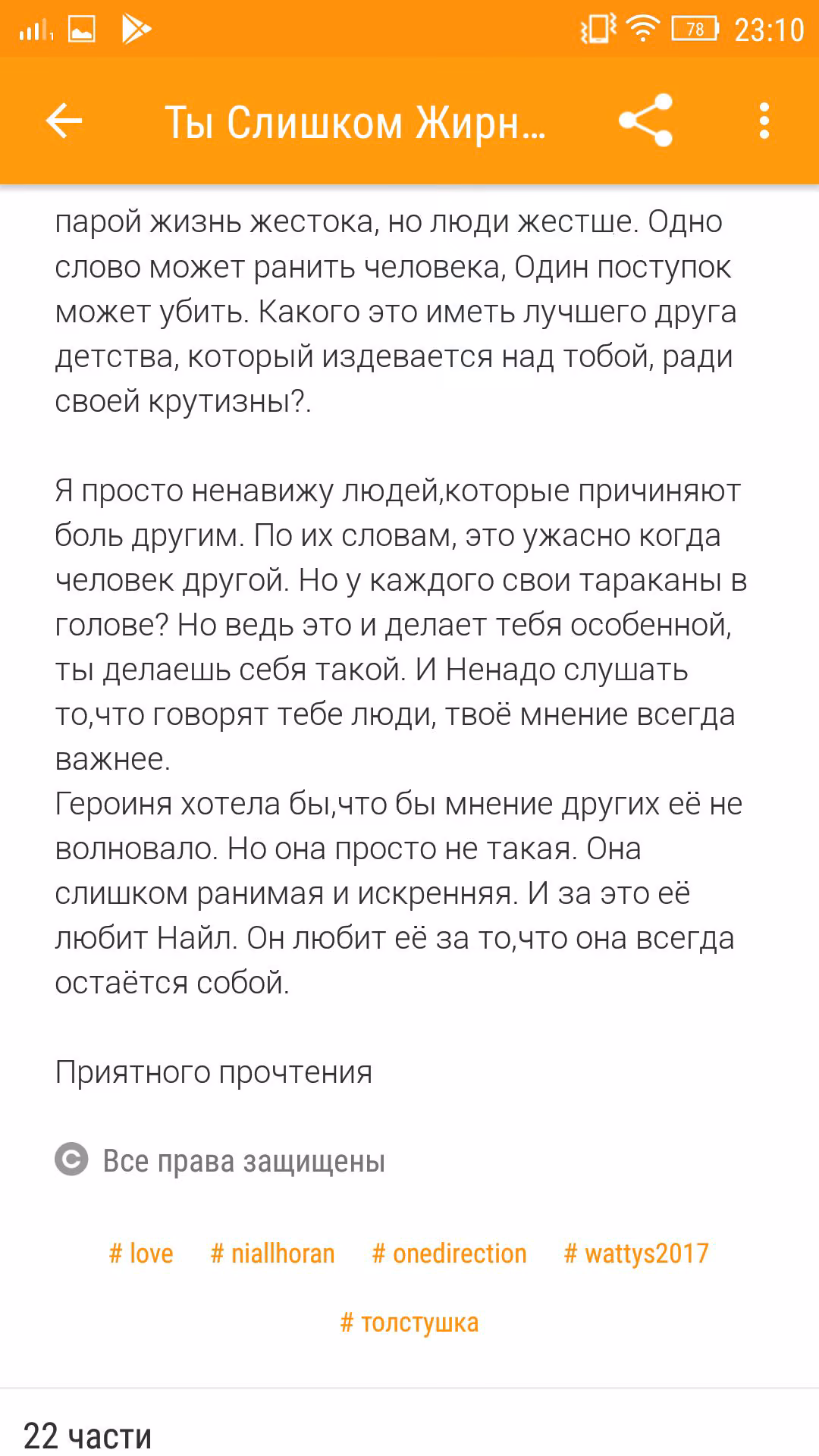 b7efaa1fbd82786368a0d5e459cc8190.avif