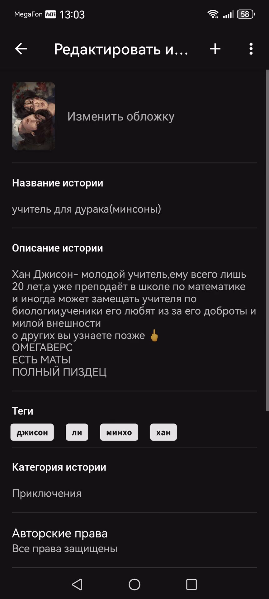 b7f18aec95f44cc4bda910d312b210be.avif