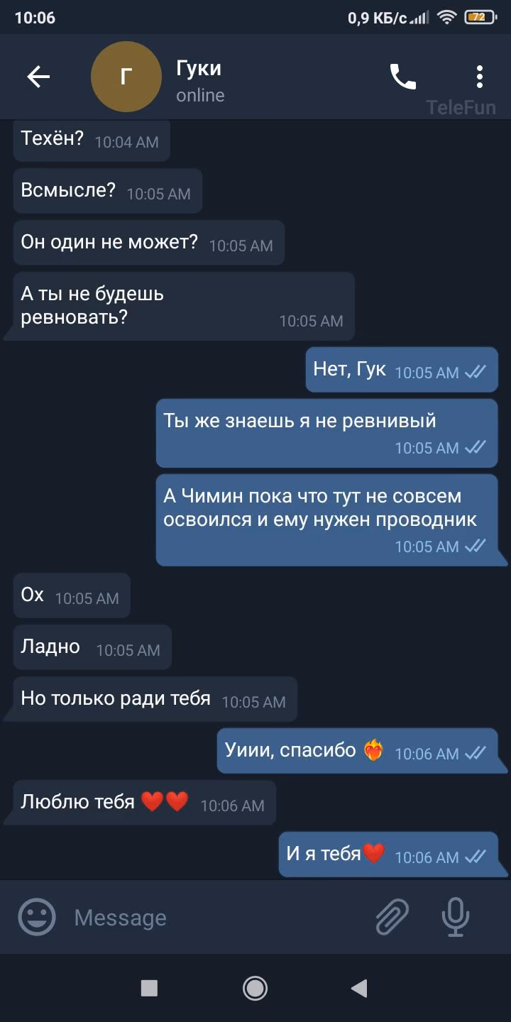 b7f368eda16dd4481f6c6d2b3908b5b8.avif