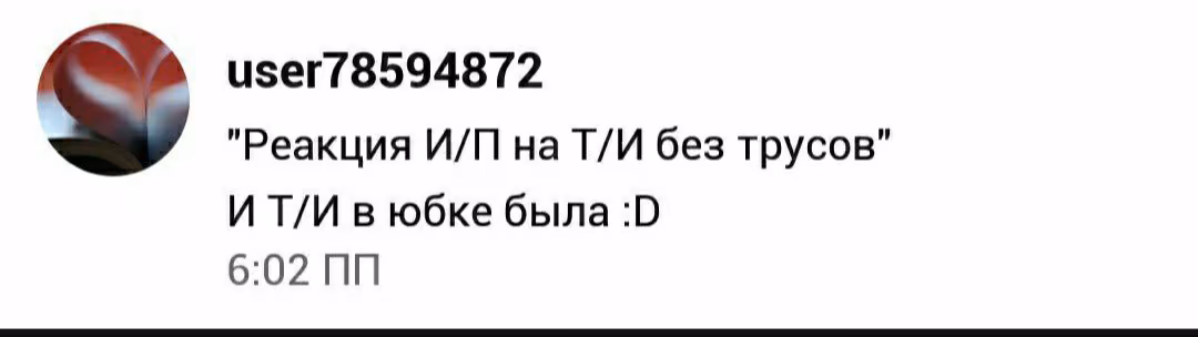 b7f3eac76d4f6377abae6c29dd75b207.avif