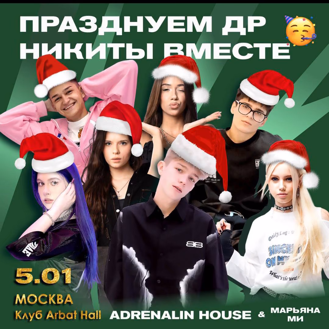 b7f47ef2b9125d8ef141de2dd0d789d2.jpg