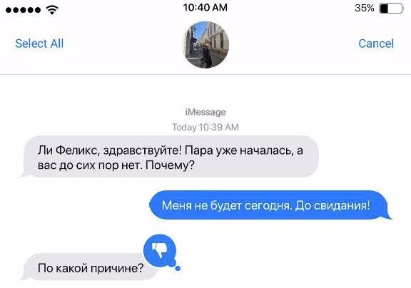 b7f48ee9eec8dfc7e48ca60c2949a7cc.avif