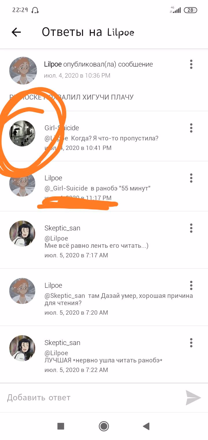 b7f53851acd5856bfe6d0996db3a989d.avif